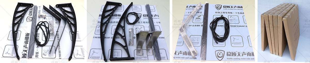 機器人割草機庫產品包裝