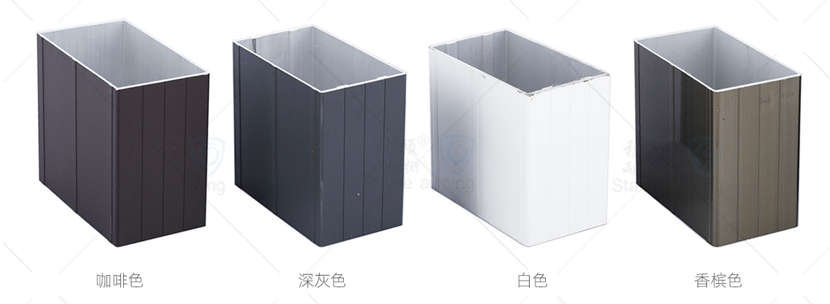 穩(wěn)顧牌雨棚鋁合金框架顏色